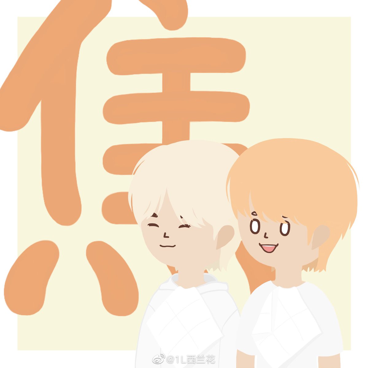 ovata2's tweet photo. 2 https://t.co/MIgpQJaaj5