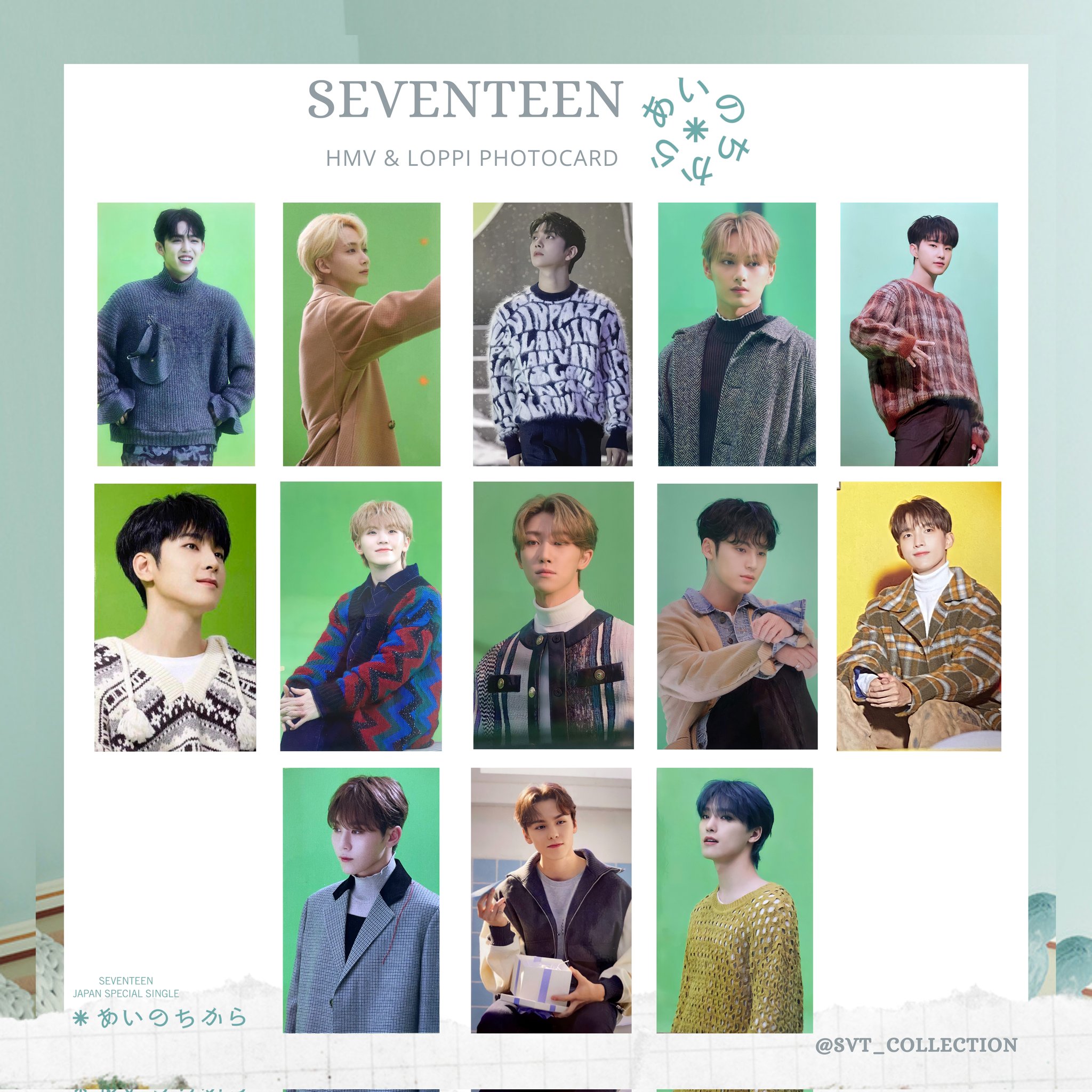 SEVENTEEN Collection على X: 