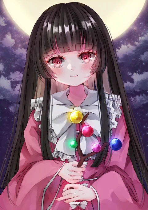 輝夜 