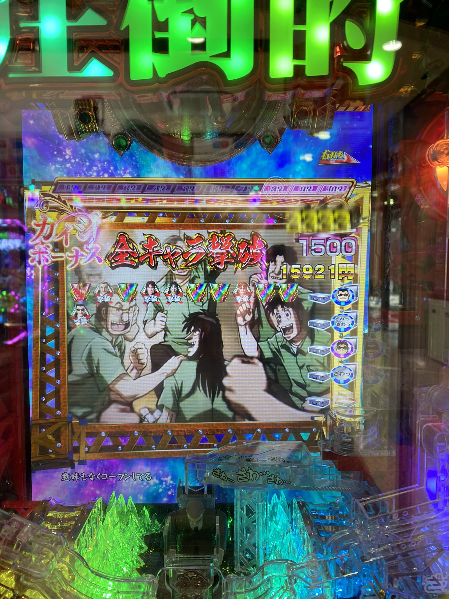 ぷう子 移植 4 18心拍確認済 Puuu Kooo Twitter