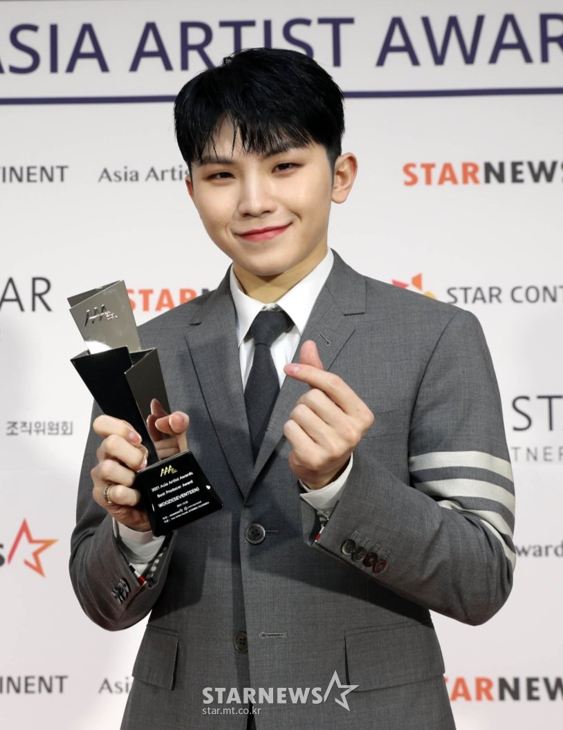 KoreanUpdates's tweet photo. Acc. to StarNews, #SEVENTEEN #Woozi to release his first ever solo mixtape in January

https://t.co/gLTfuWG8QG #KoreanUpdates RZ https://t.co/qyPfozWrI7