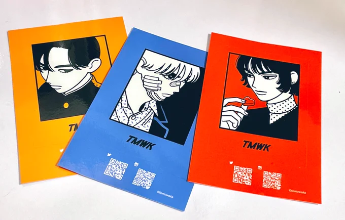 ステッカ〜〜
 #美少年展 