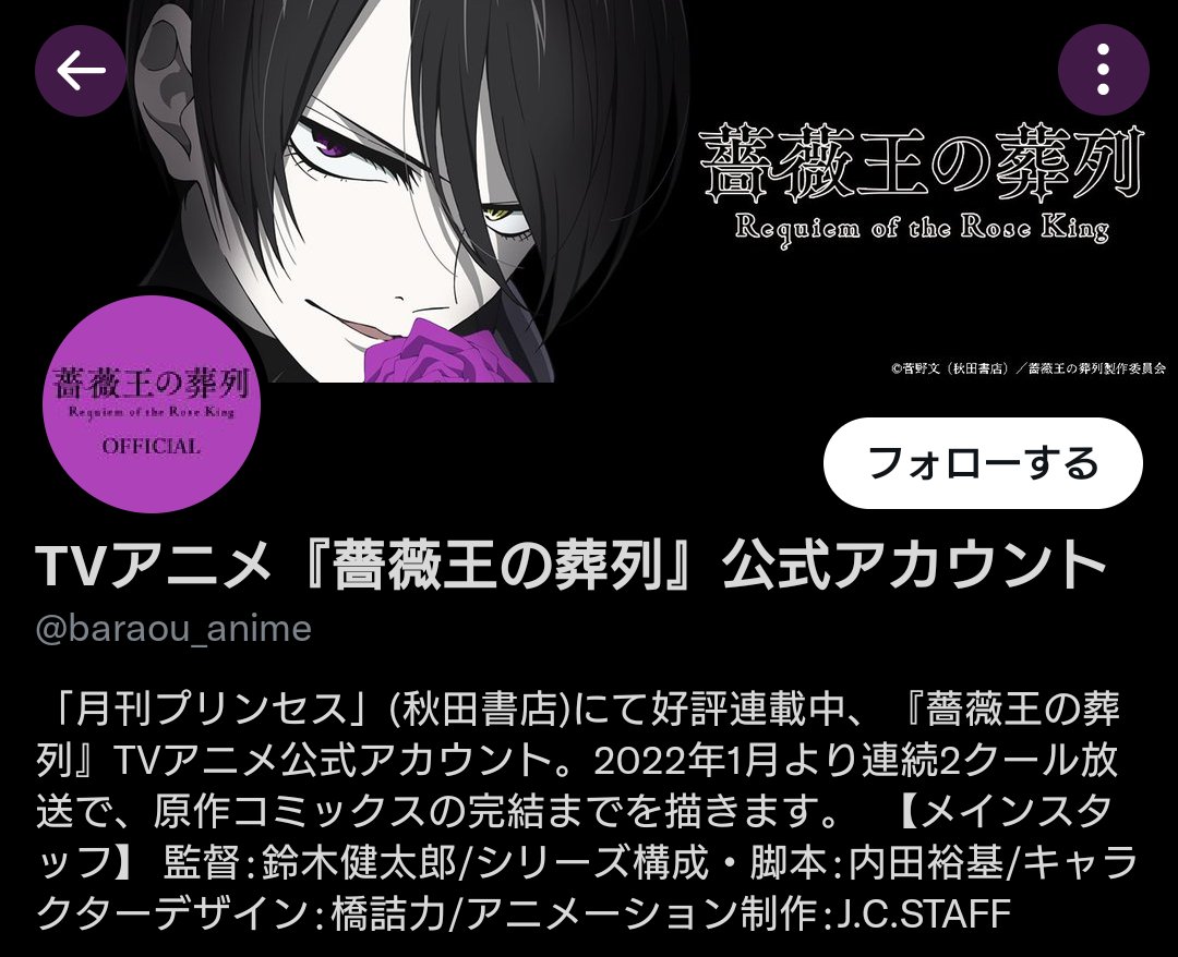 ここなつ 此処夏 Green Room 10 オトメンの人なんだ 昔ドラマ観たけど原作知らなかった 私は10巻くらいまで読んだ気が なんか完結までやるみたいよ 観なくちゃ T Co Wzno9l9j6i Twitter