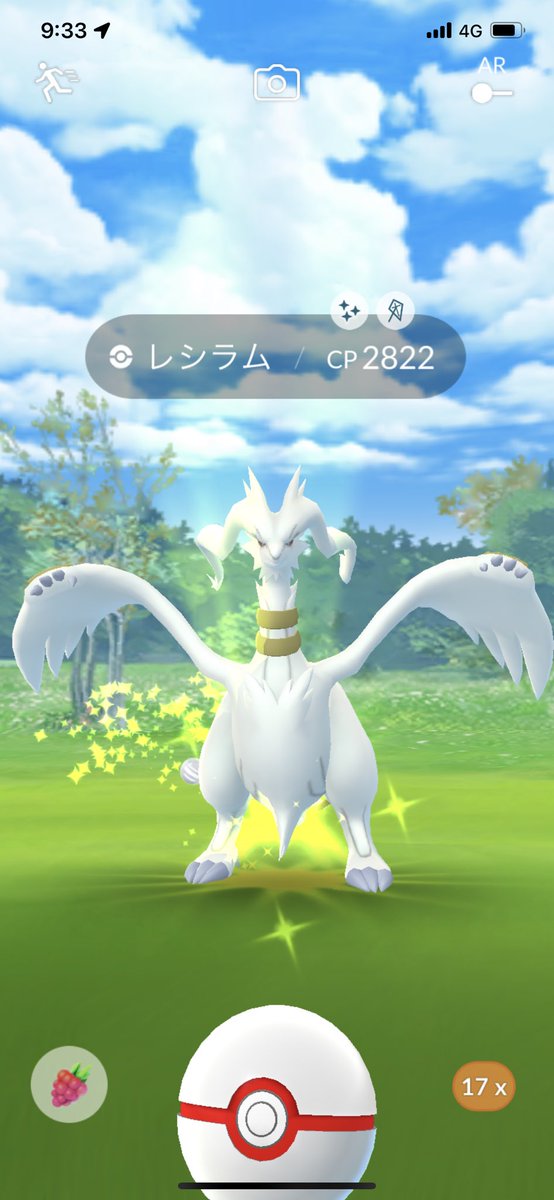 p0k_es's tweet photo. lucky Day🤍 https://t.co/BW3MLnfzpY