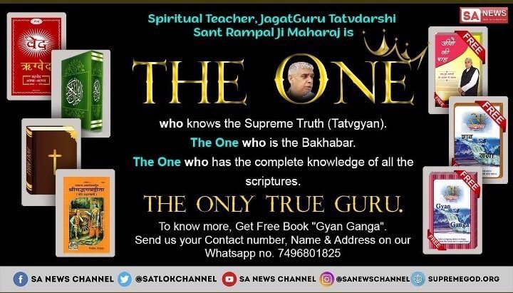 Pawnkpareek's tweet photo. Today's #mondaythoughts &amp; #MondayMotivation
THE ONE who knows the Supreme Truth (Tatvgyan).
The One who is the Bakhabar. The One who has the complete knowledge of all the scriptures.
#GodMorningMonday https://t.co/HZdos37tVh