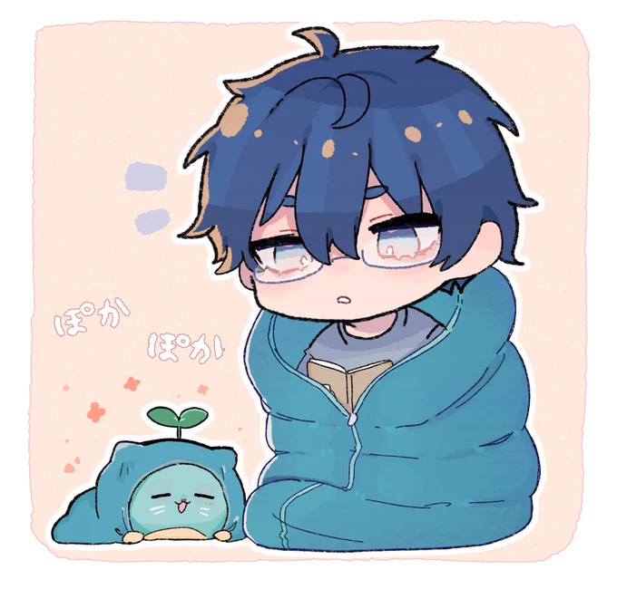 #まめねことレオス 
あったか寝袋 