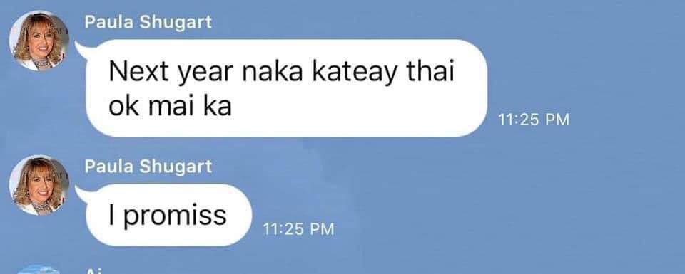 ไปเจอมา อีเหี้ย555555555555555555 #MissUniverse2021