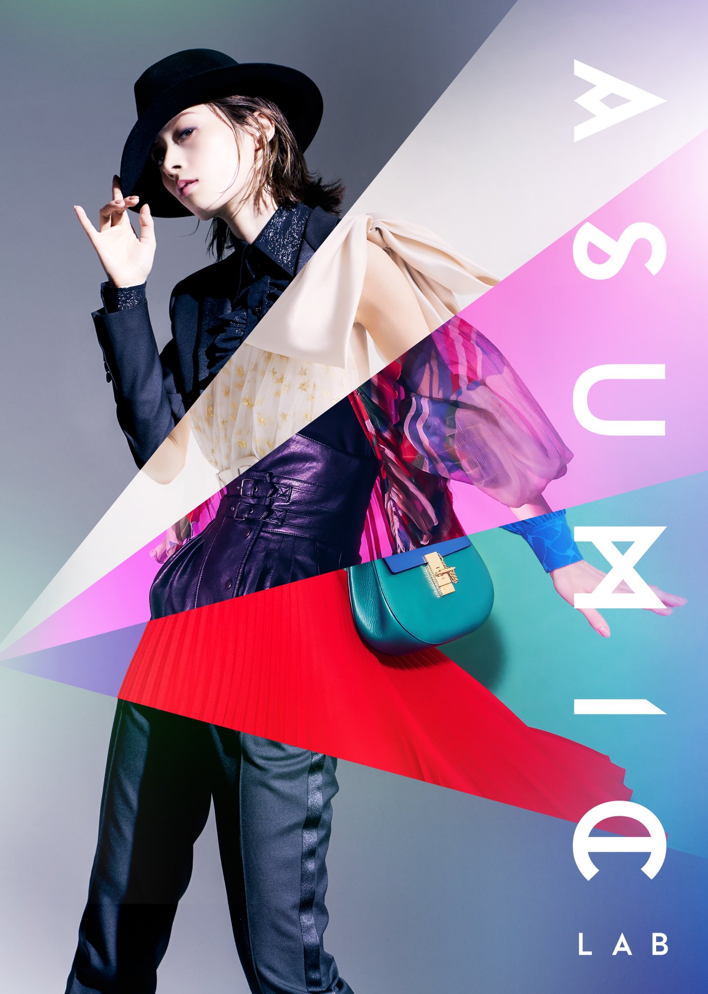 明日海りお Asumic lab ブルーレイ - DVD/ブルーレイ 明日海りお Asumic lab ブルーレイ - DVD/ブルーレイ
