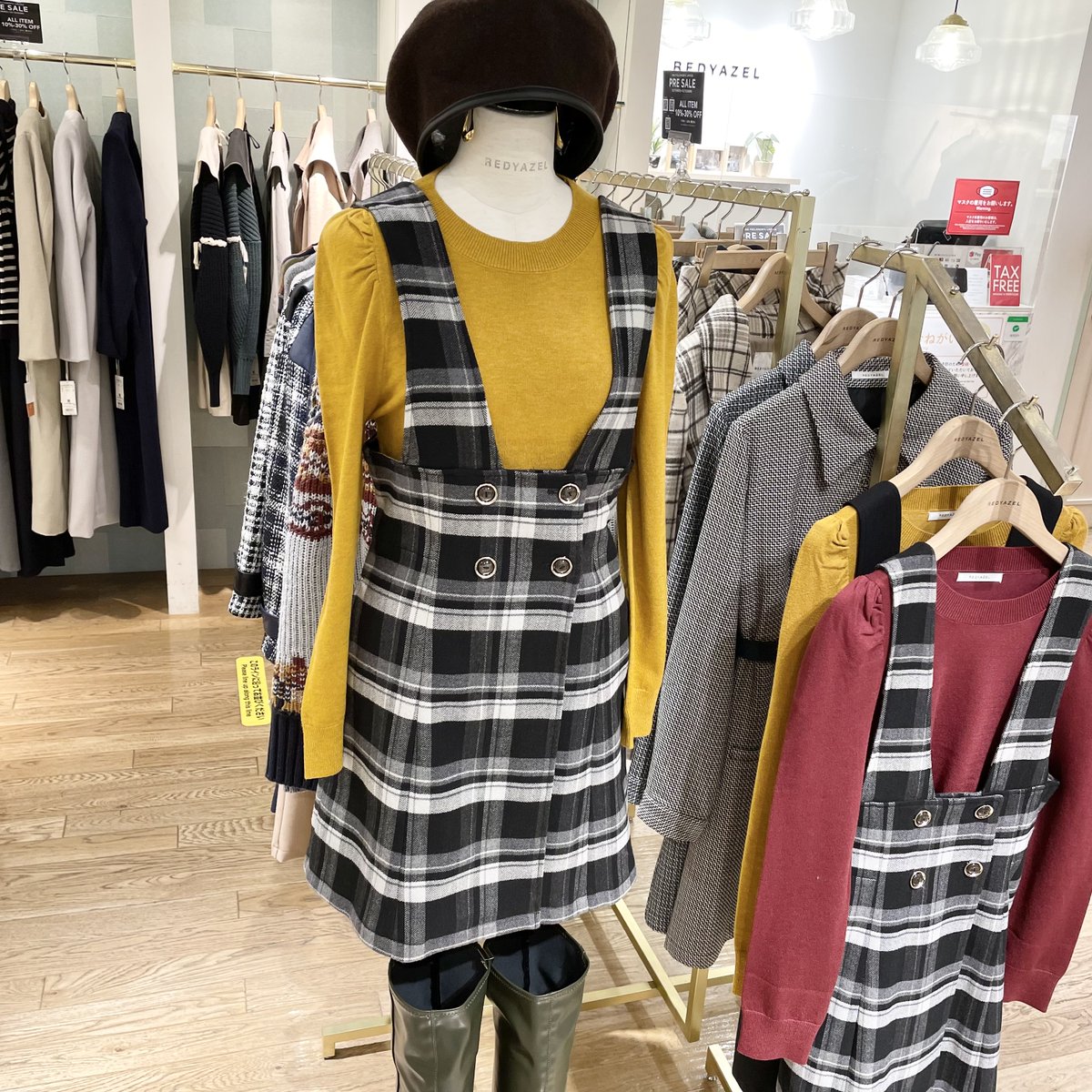 SHIBUYA109NET's tweet photo. 3階 REDYAZEL🧶🌽

ボディラインが綺麗に見える
シルエットのジャンスカ💛

後ろのボタンで
サスペンダーの長さの調整も🙆🏼‍♀️

#109XMAS https://t.co/Tee6fc6Jj4