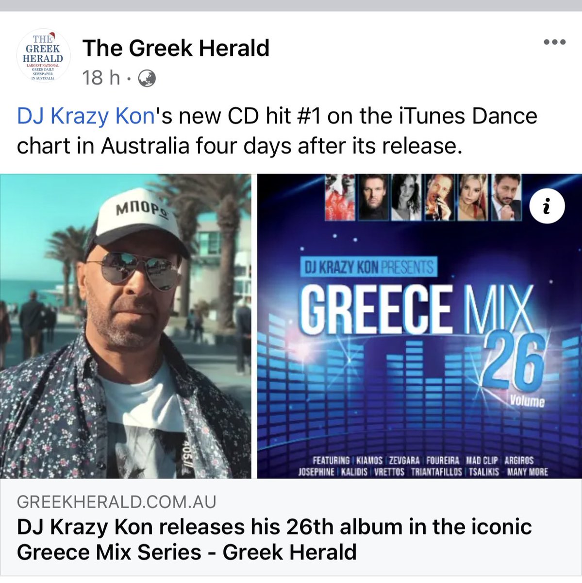 DJ Krazy Kon tweet media