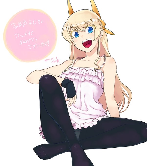 発表時に描けなかったので 