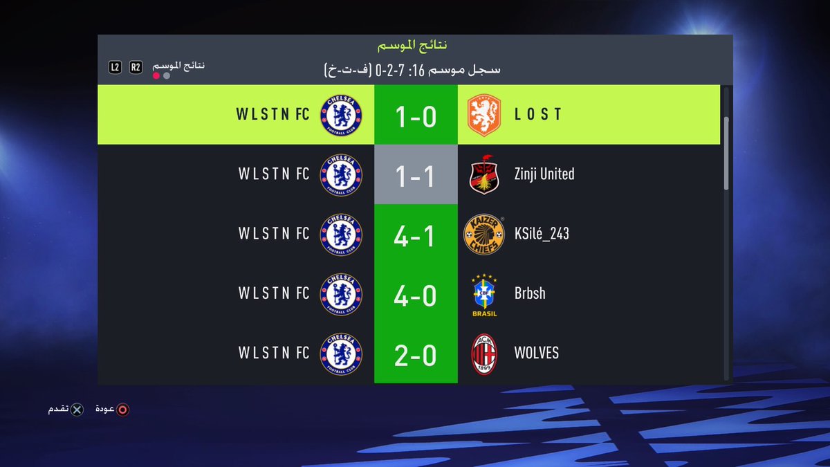 WLSTNfc's tweet photo. التايتل رقم (3) يدخل خزينه النادي 

بعزيمه الأبطال 

نشكر كل من ساهم , للمجد بقيه 🔥🔥

#بروكلوب , #برو_كلوب https://t.co/Qorx9ri1Jl