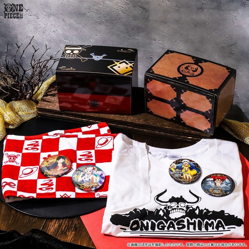 尾田栄一郎の年収や印税 総資産が凄い 年収ランキングで 鬼滅の刃 作者に負けた アスネタ 芸能ニュースメディア