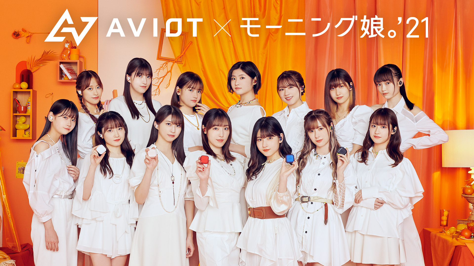 AVIOT JAPAN on X: