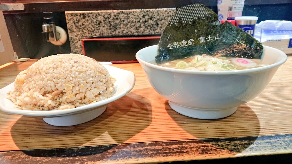 新素材新作 光一作 しば山とんこつ 128g/幅約10.5㎝ 本Y5-0602☆トニチ