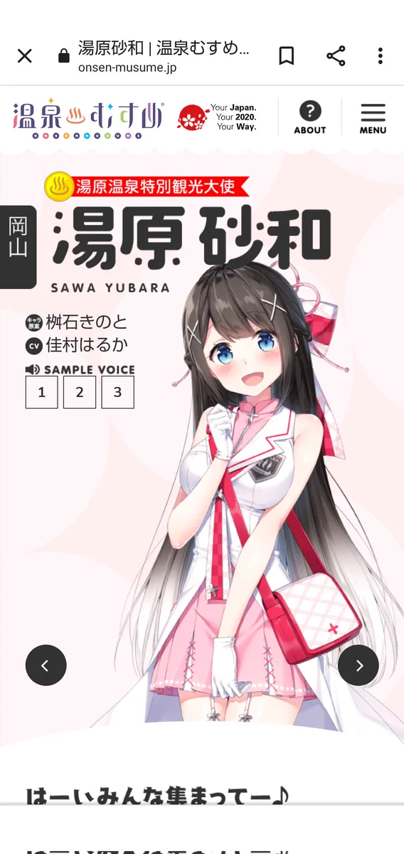 ヒロ☆ on X: 