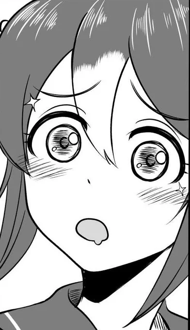 ファイン……石ないヨ……。 