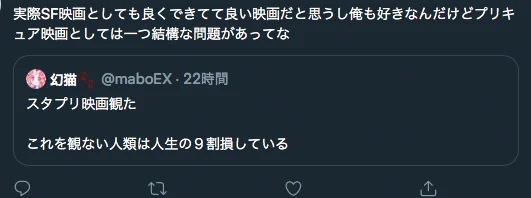 この技だけは使いたくなかったがたまに使う 