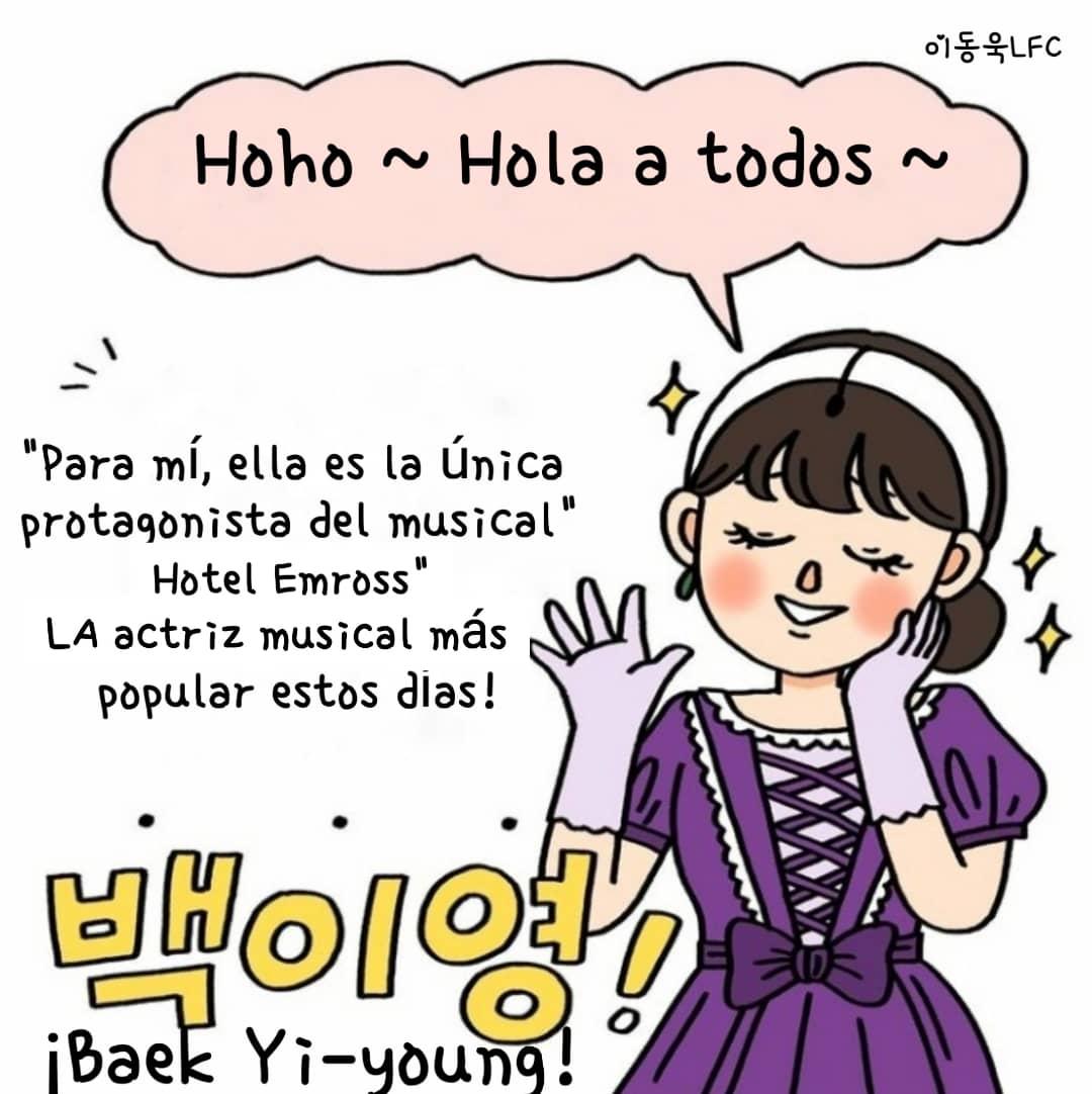 LeeDongWookLat1's tweet photo. "¿Por qué está el representante aquí?" 'Yon gjin' y 'Lee-young' superaron el índice mensual, romance dentro de la empresa <#Feliz año nuevo> x Daeun de hoy @todaydaeun

#이동욱 #LeeDongwook #李栋旭 #해피뉴이어 https://t.co/GodQKwYQeH