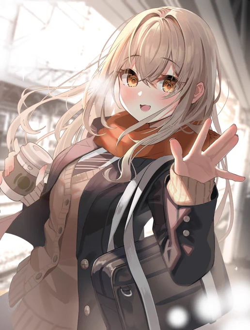 「おはよ!」 