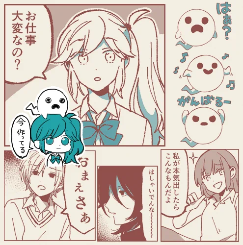 画像は開発中のものですがスタンプを作っているのであことバンビのことをもう少しだけ忘れないでいてくれるとすごく嬉しいです 