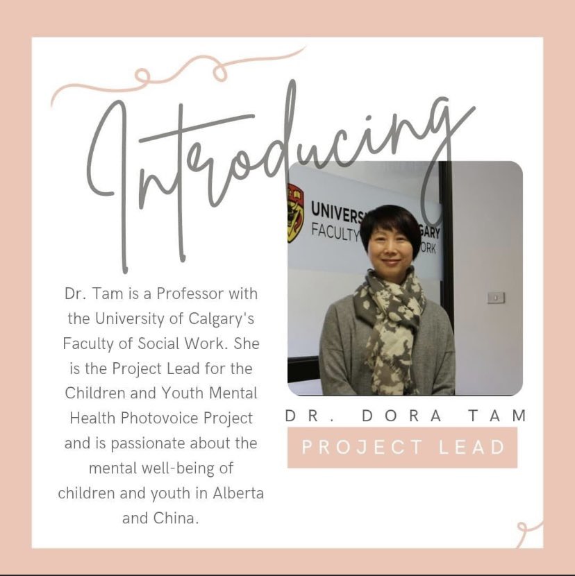 Meet Dr. Dora Tam, Project Lead for the Child and Youth Mental Health Project. #mentalhealth #childrenandyouth