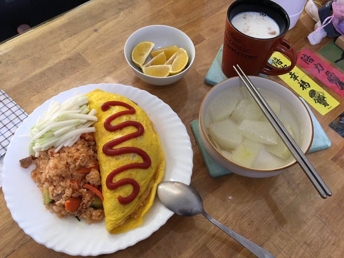 zen_tseng's tweet photo. Lunch for one alone. https://t.co/eo9QNPBBNl