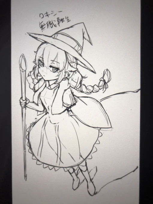 5話まで見た
おもろい 