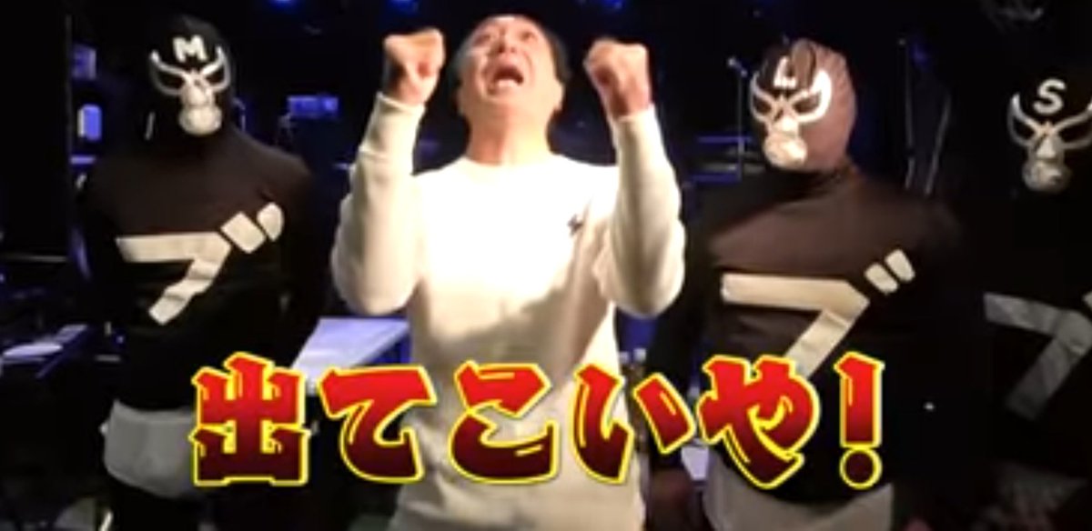 敬太 最新情報まとめ みんなの評判 評価が見れる ナウティスモーション 18ページ目