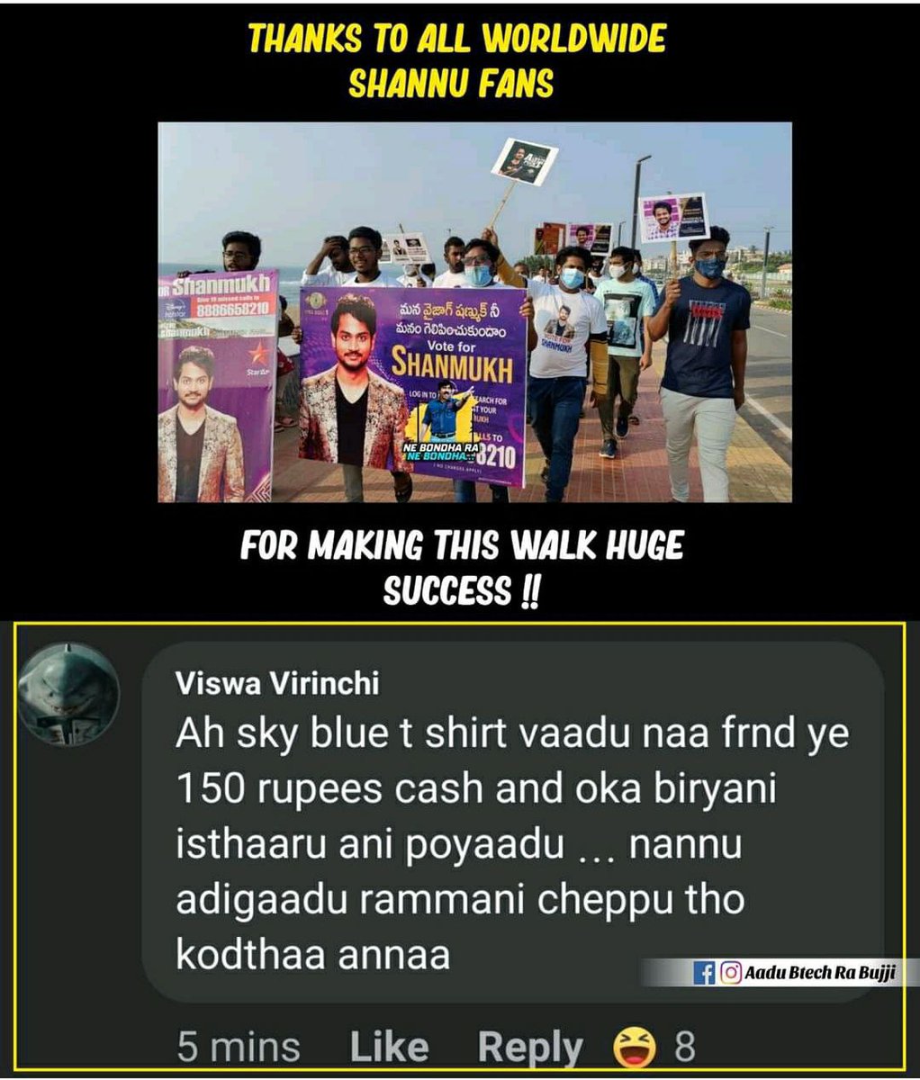 BgBumi's tweet photo. 😂 So Cheap

#ShanmukhJaswanth #TitleConquerorShannu
#BiggBossTelugu5 https://t.co/NVCFJwO5i9