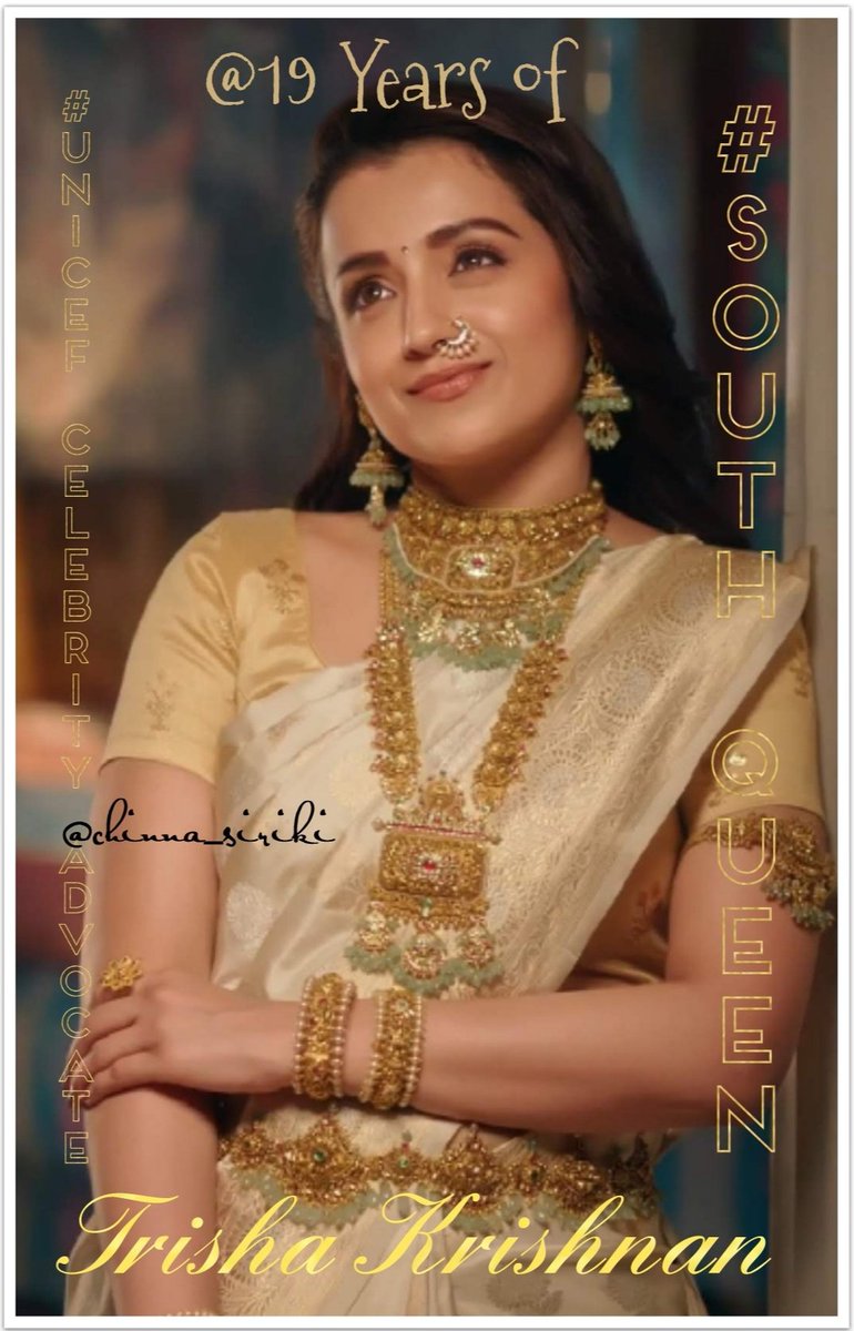 chinna_trish's tweet photo. @trishtrashers @umakris31119674
Today celebrating Our #southqueentrisha's #19YearsOf Successful Cinema Journey...
❤️❤️❤️❤️❤️❤️❤️❤️❤️❤️
#19YearsOfSouthQueenTrisha
#19YearsOfSouthQueenTrisha
#19YearsOfSouthQueenTrisha https://t.co/JluCnyDy2j