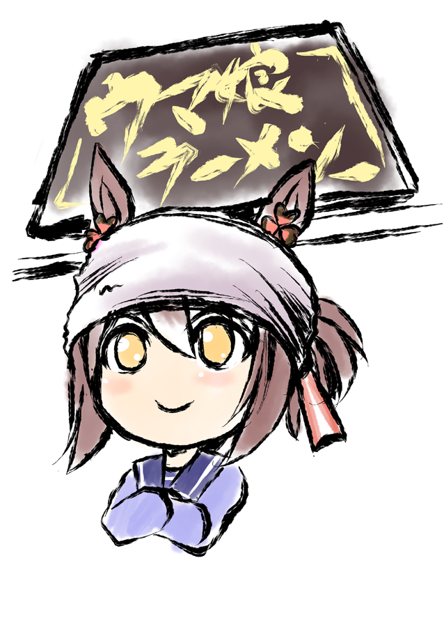 ウマ娘「ファインちゃんのASMR育成体験したい
#ウマ娘 」|とんぷう🐴のイラスト