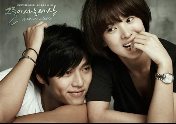 ikoko222's tweet photo. ไม่เคยได้ดู แต่เห็นว่าเรื่องนี้จะถูกถอดออกจาก viu 27 ธค.นี้แล้ว เลยคลิกไปดู นี่ฉันดีเลย์ไปนานมาก ตั้งใจโทรศัพท์ยังเป็นฝาพับ ฉันโดนนางเอกตกอีกแล้วววว นางเล่นอะไรก็ดีไปหมด😍😍 #songhyekyo
#worldwithin https://t.co/10jg3HFtQg