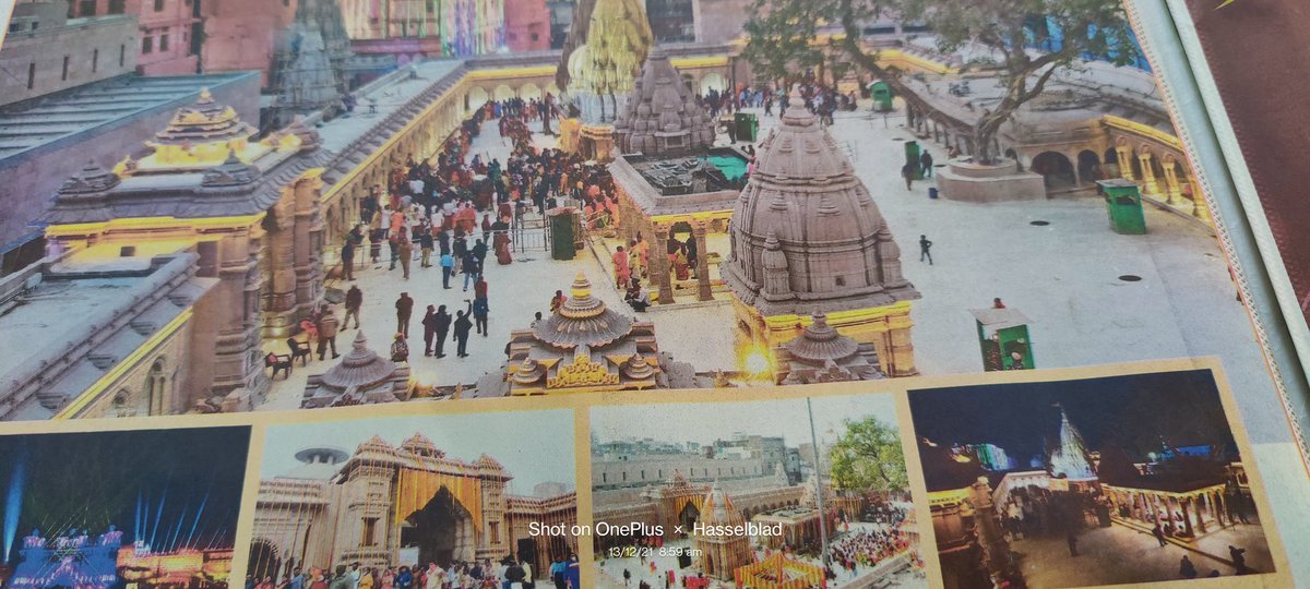 दिव्य काशी भव्य काशी
मोदी हैं तो मुमकिन है।।यह देशवासियों का सौभाग्य है कि मोदी सरकार न केवल अयोध्या जी में श्री राम मंदिर का निर्माण करा रही है अपितु भगवान शिव के काशी को भव्य स्वरूप में आज हमें सौंप रहे हैं,<a href="/myogiadityanath/">Yogi Adityanath</a> <a href="/kpmaurya1/">Keshav Prasad Maurya</a> <a href="/sunilbansalbjp/">Sunil Bansal</a> <a href="/swatantrabjp/">Swatantra Dev Singh</a> <a href="/JM_Scindia/">Jyotiraditya M. Scindia</a>