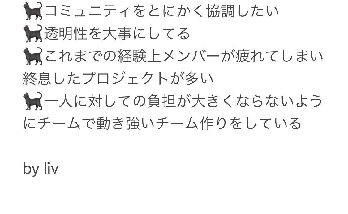 firebitcoin2022's tweet photo. #gm 
#仮想通貨 

gmスペースにてOCのイケメンさんが会話の内容を翻訳してくれました。

印象としては、
🐈‍⬛本当に真正面からフェアに頑張ってると思う。
🐈‍⬛そして新規の人が入りやすいようにブランディングされてる。
🐈‍⬛何よりみんなでgmって言い合えるコミュニティが実際に起きている。

素敵。 https://t.co/3InH0dwKGJ