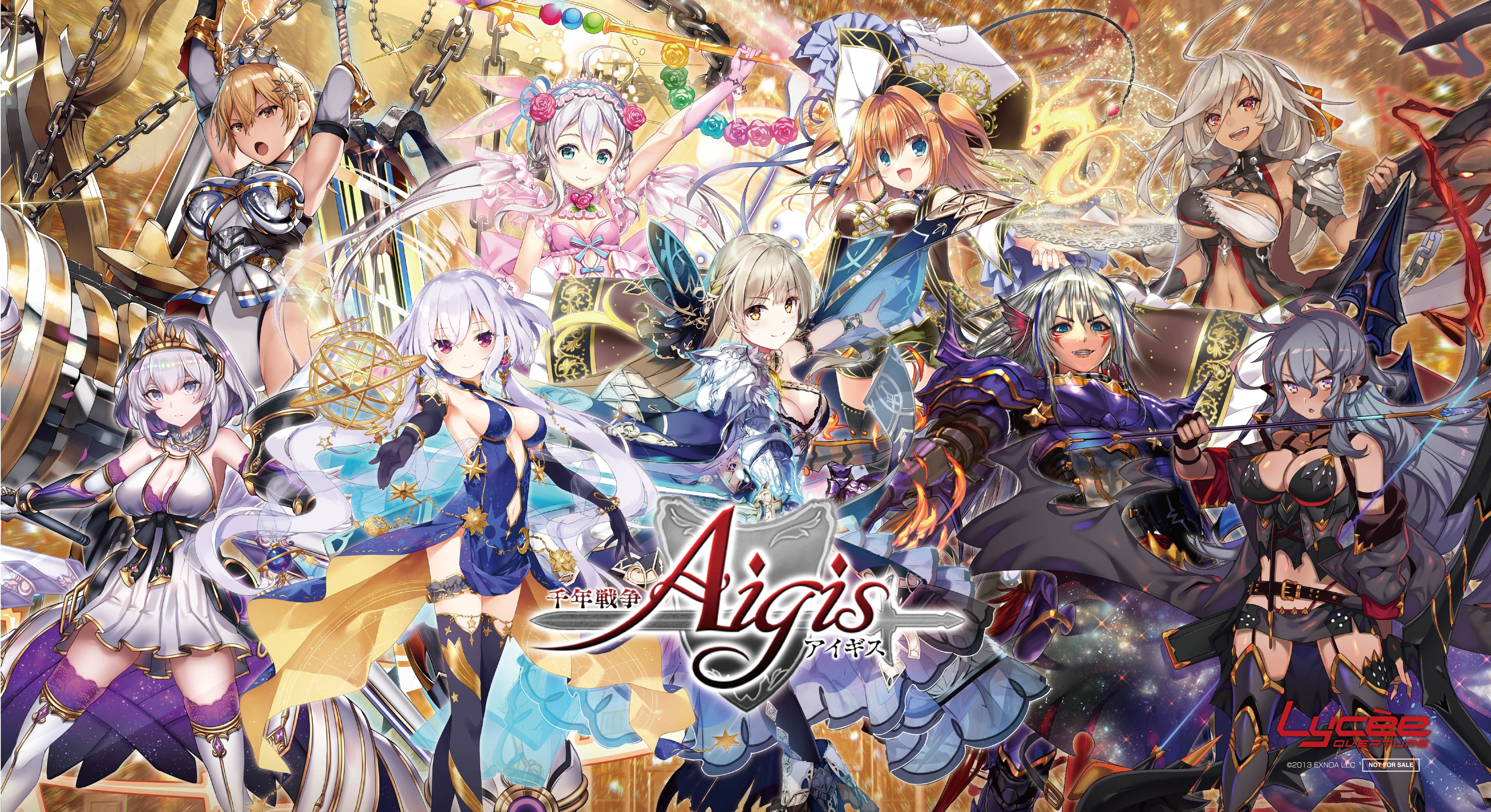 Lycee リセ　千年戦争アイギス 2.0 1BOX シュリンク付き Lycee リセ 千年戦争アイギス 2.0 1BOX シュリンク付き Amazon