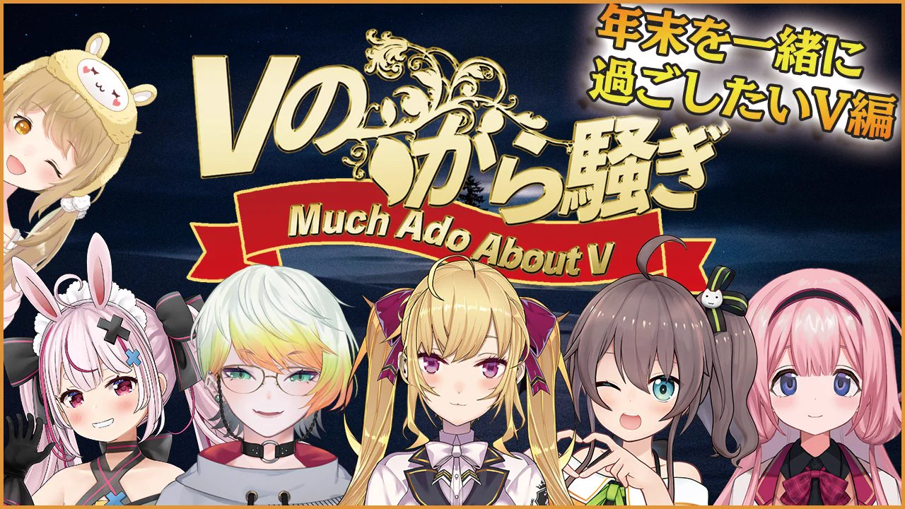 ⌘ぽれんさん ご注文品です⌘ 🧭周央サンゴ💞🦩 on X: 