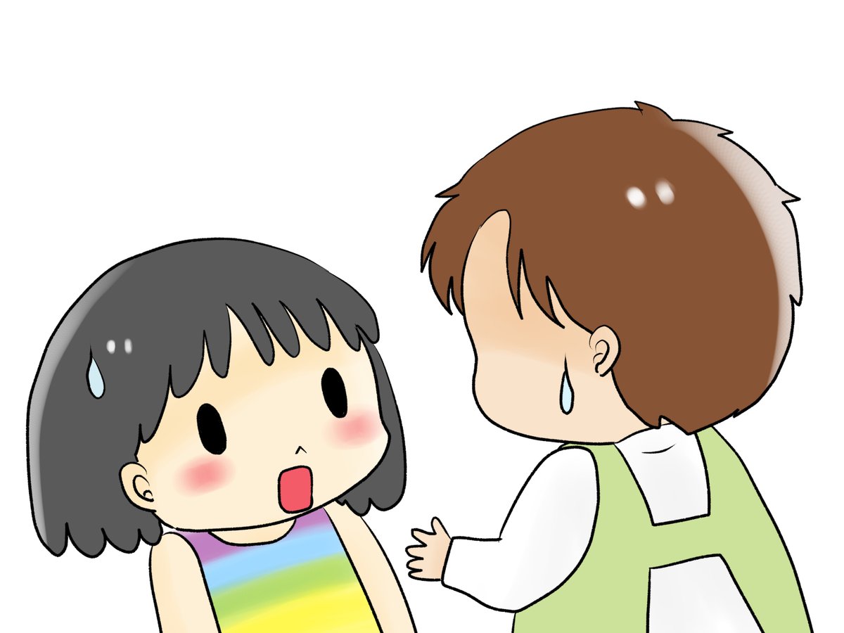 昨日描いた絵です(*'▽`*)
恋の魔法とおまじない684-1完成、イラストACさん素材ちびモブ会社員、福娘童話集さん昔話「三枚のお札」ペン入れと完成差分 