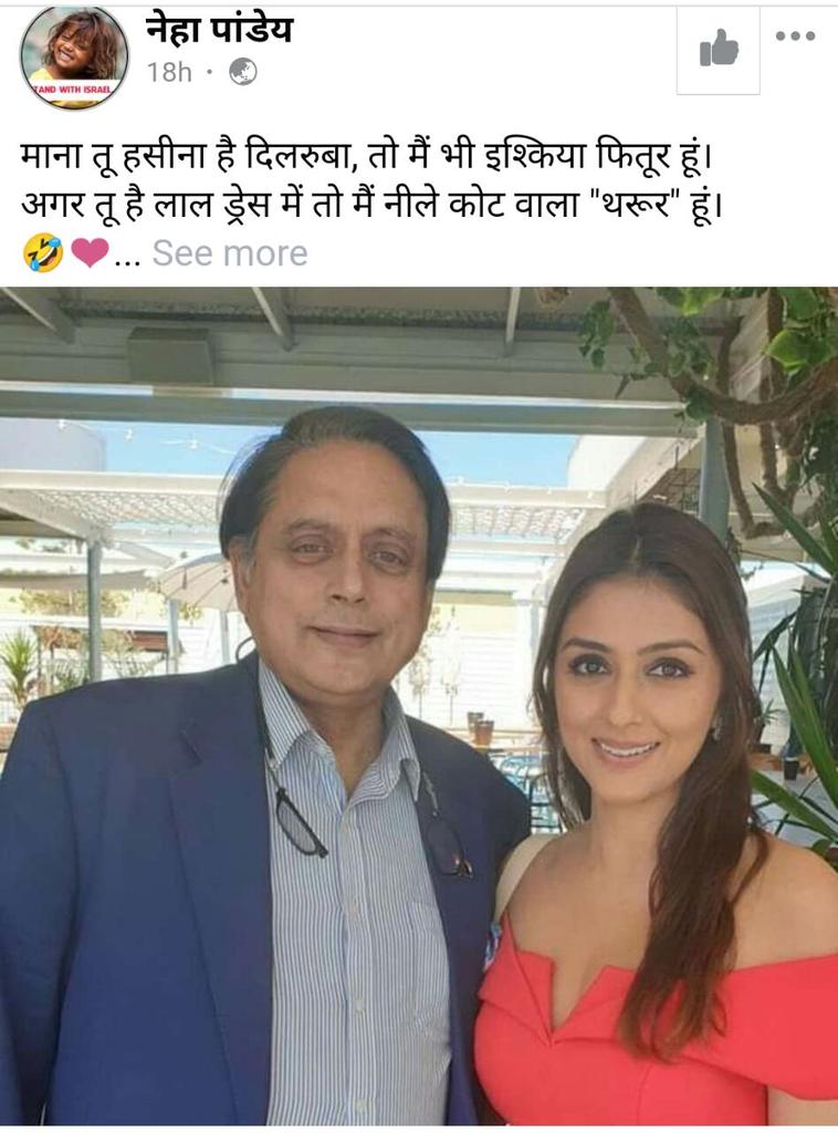 khushalrawat741's tweet photo. @yalmadigi @Actress_FC_ https://t.co/AbbM7dVb0s