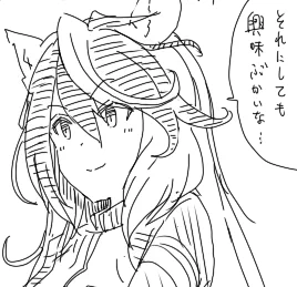ラーメン大好きタマモクロス実装について会長から 