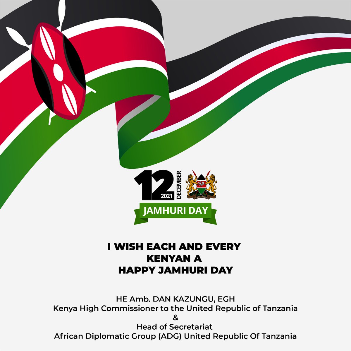I wish each and every Kenyan a Happy #JamhuriDay2021 | #JamhuriDay | #KenyaAt58