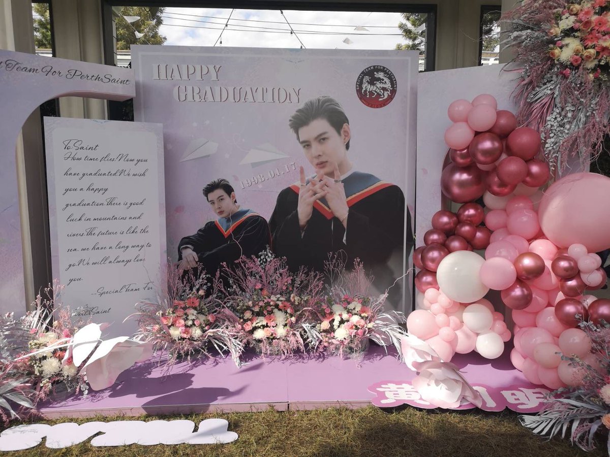 อลังการงานแห่งความรักที่ทุกคนมีให้เซ้นต์ Saint graduation Day
#มาม๊าครับเซ้นต์จบแล้วนะ