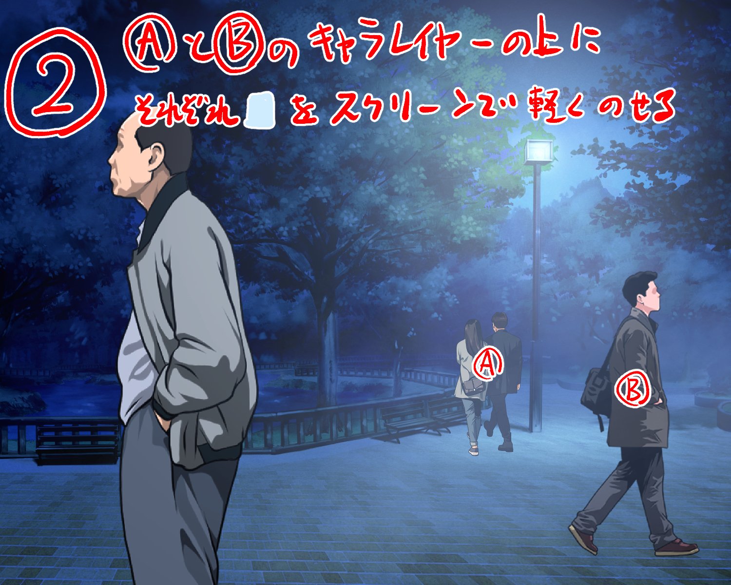 イラスト上達法 Twitter Search Twitter