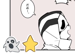 腐ってるアカウント更新した
#クサリゾ 
https://t.co/tApc7v2aZc 