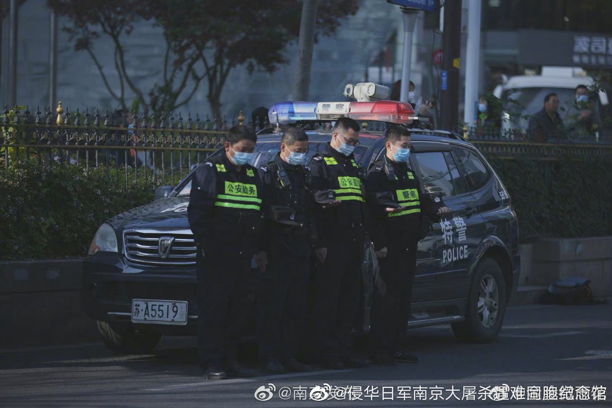 Weibo Official tweet media