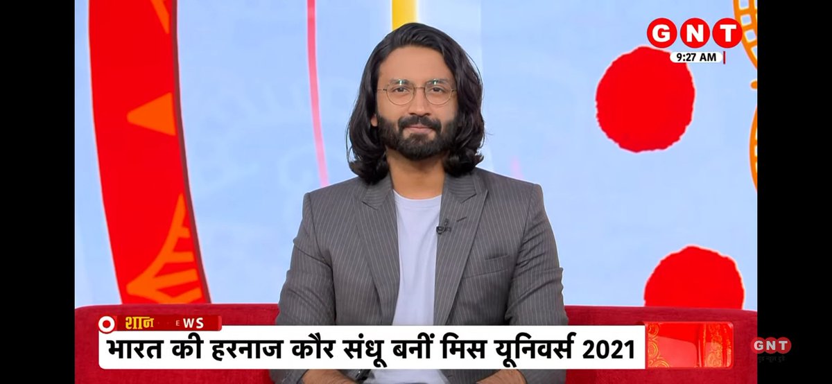 SouhardyaSadhu9's tweet photo. Good morning🌄🌞ma'am &amp; sir
Enjoyed watching #SubhSamachar 
with @VaibhavRjShukla sir &amp; @romita_tiwari ma'am as always every morning weekdays. Admire &amp; love both of ur anchoring skills a lot.
❤️♥️🤗🤩😍😍lots of love, respect and salute to both of u from ur big fan from Kolkata. https://t.co/9IEWFYUspT