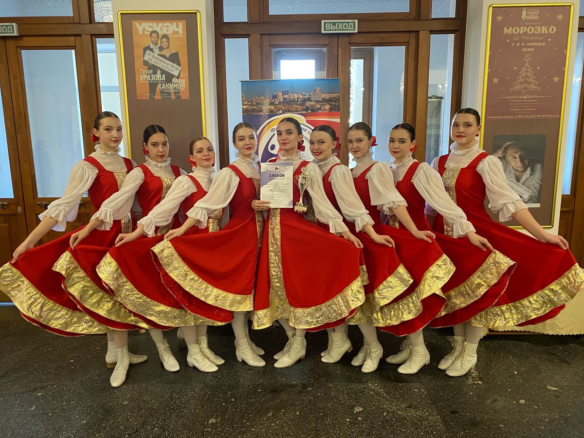 iAoKCNNSlJes7zv's tweet photo. 12 декабря в Самаре состоялся Международный конкурс детского и юношеского творчества «Твоё направление». НХК «Грация» привёз награды 2 и 1 степени в младшей группе, и 1 степени - старшая группа! Поздравляем с победой! https://t.co/fSMtB5AAWj