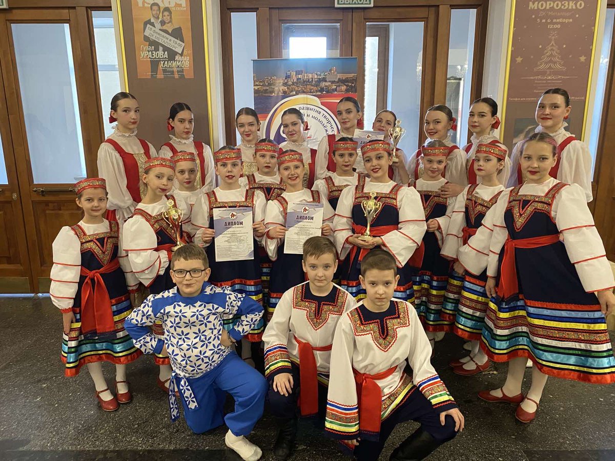 iAoKCNNSlJes7zv's tweet photo. 12 декабря в Самаре состоялся Международный конкурс детского и юношеского творчества «Твоё направление». НХК «Грация» привёз награды 2 и 1 степени в младшей группе, и 1 степени - старшая группа! Поздравляем с победой! https://t.co/fSMtB5AAWj