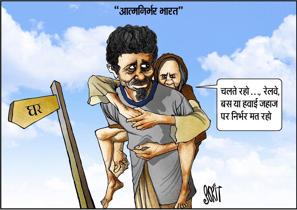 adityabhagatcg's tweet image. Engg jobs are towards&quot;extinction&quot;
 ! UPSC ESE - Vacancies
   2016 - 609
   2017- 440 
   2018- 588
   2019- 581 
   2020- 495
   20210- 215
   2022-100
   2023- 0 
   2024 _आत्मनिर्भर युवा
 No vacancies,
#Railway_SSE_IRMS_JEN_Vacancy 
#Release_IRMS_Notification 
@IESramteerath