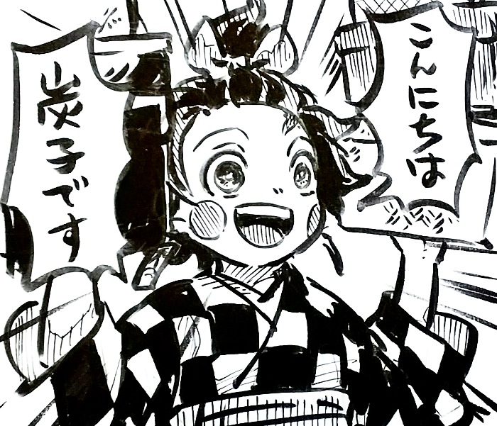 すみこちゃん!!!!!! 